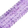 Crackle Transparent Glass Beads Strands GLAA-N068-03A-11-1
