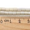Synthetic Howlite Beads Strands G-G075-A01-01-5