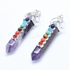 Chakra Jewelry G-G759-C15-1