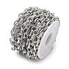 Brass Twist Cube Chains CHC-B026-02P-2