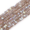 Transparent Glass Beads Strands EGLA-A044-T1mm-MB16-1