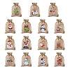 30Pcs 15 Styles Rectangle Jute Cloth Storage Pouches ABAG-KS0001-03-2