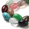 Natural & Synthesis Mixed Gemstone Beads Strands G-B106-B28-01-4