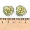 7Pcs 7 Styles Chakra Natural Green Aventurine Love Heart Ornaments Figurines G-P533-01B-3