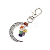 Antique Silver Palted Alloy Hollow Moon Pendant Decorations PW-WG39F22-01-1