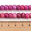 Dyed Natural White Jade Beads Strands GG-CBAA20A-01A-03-5