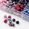 10 Color Eco-Friendly Pearlized Round Glass Pearl Beads HY-PH0004A-8mm-02-2
