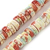 Baking Paint Synthetic Turquoise Beads Strands G-H060-02B-09-1