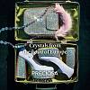 Preciosa® Crystal Hotfix Flatback Stones Y-PRC-HSS8-40080-200-4