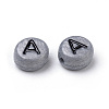 Acrylic Beads X-MACR-Q223-03A-3