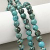 Dyed Natural Dolomite Beads Strands G-D337-8mm-D01-1