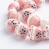 Handmade Printed Porcelain Beads PORC-G004-C07-3