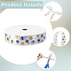 Polyester Ribbon OCOR-CY0004-19B-6