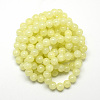 Baking Paint Crackle Glass Beads Strands X-DGLA-Q023-8mm-YS3-3