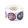 500Pcs Roll Stickers DIY-U008-04A-5