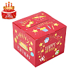 Happy Birthday Day Money Box for Cash Gift Pull DIY-WH200050-31C-6
