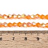 AB Color Plated Transparent Glass Beads Strands GLAA-G127-01-02B-2