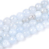 Dyed Natural White Jade Beads Strands G-T139-6mm-60-24-4