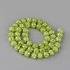 Synthetic Crackle Quartz Beads Strands GLAA-S134-10mm-18-2