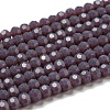 Opaque Glass Beads Stands EGLA-A035-P3mm-D11-2