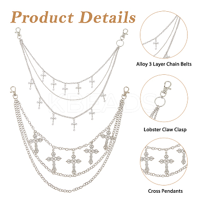 2Pcs 2 Styles Cross Charm Alloy 3 Layer Chain Belts for Pants AJEW-HS0001-18-1