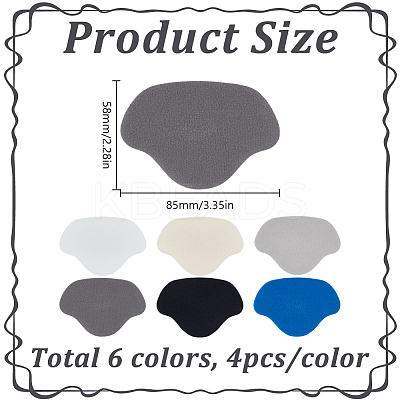 6 Bags 6 Colors Cloth Shoe Heel Repair Patch AJEW-DR0001-95-1