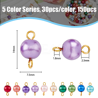 150Pcs 5 Colors Glass Imitation Pearl Connector Charms FIND-HY0001-86-1