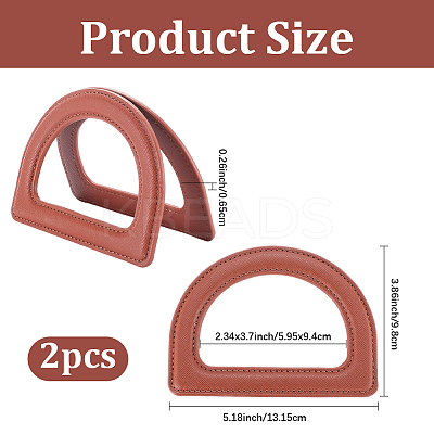 D Ring PU Leather Bag Handles FIND-WH20016-11A-1