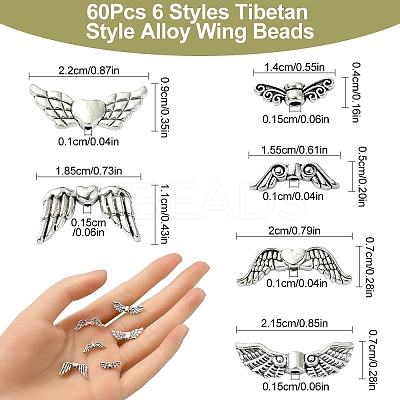 60Pcs 6 Styles Tibetan Style Alloy Wing Beads TIBEB-YW0001-25-1