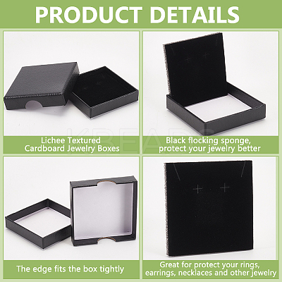 Lichee Textured Cardboard Jewelry Boxes CON-WH0089-100-1