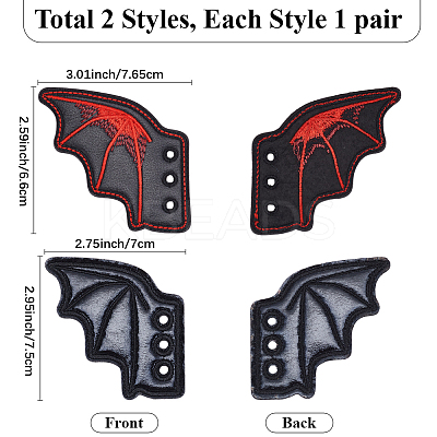 2 Pairs 2 Styles Halloween Imitation Leather Shoe Buckle for DIY Shoe Accessory AJEW-GF0011-82C-1