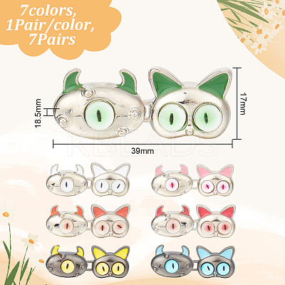 7 Pairs 7 Colors Monster Shape Alloy Adjustable Jean Button Pins AJEW-GO0001-33-1