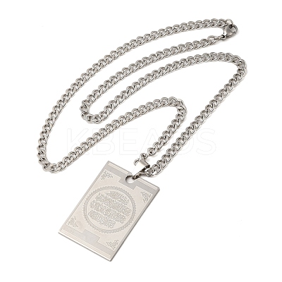 201 Stainless Steel Islamic Allah Rectangle Twisted Chain Necklaces NJEW-Q002-07P-1
