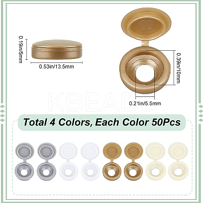 200Pcs 4 Colors Plastic Furniture Fence Screw Hole Plug FIND-GF0006-49A-1