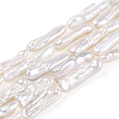 Baroque Natural Keshi Pearl Beads Strands PEAR-S020-E02-1