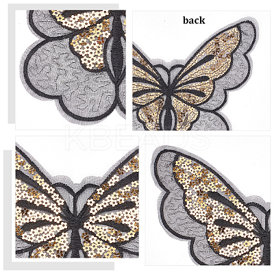 12Pcs 2 Style Butterfly Gauze Embroidery Ornaments Accessories PATC-GF0001-11-1
