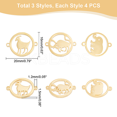 12Pcs 3 Style PVD Vacuum Plating 201 Stainless Steel Links STAS-UN0031-45-1