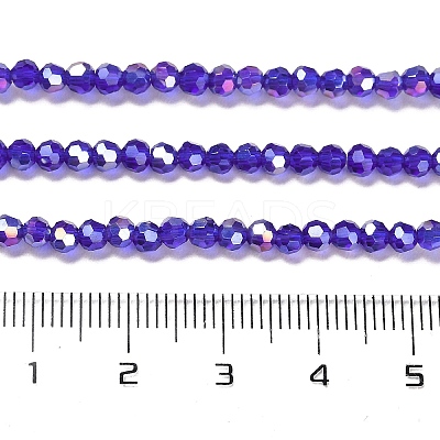 Transparent Glass Beads LS-EGLA-A035-T3mm-B06-1