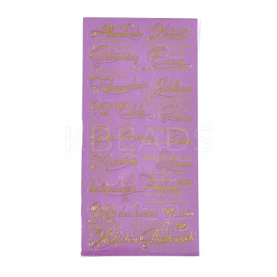 Waterproof Self Adhesive Hot Stamping Stickers Sets DIY-WH0163-31A-1