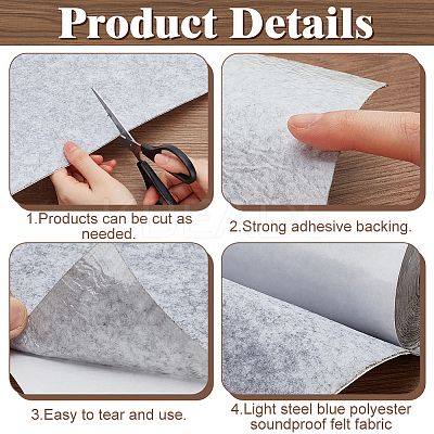 4M Polyester Felt Self-adhesive Fabric for DIY Sound Insulation DIY-WH0542-46B-1