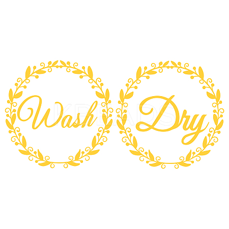 PVC Wall Stickers DIY-WH0228-320-1