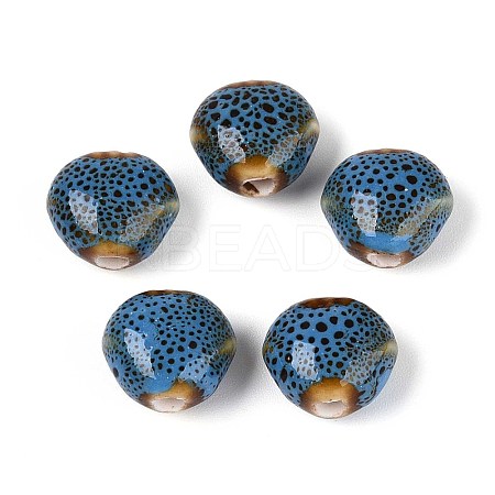 Handmade Porcelain Ceramic Beads PORC-T133-29I-1