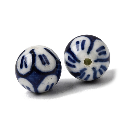 Handmade Porcelain Beads PORC-K012-10-1