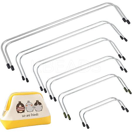 Iron Purse Frame FIND-PH0001-95P-1