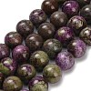 Natural Atlantisite Stichtite Beads Strands G-Z110-C06-12mm-2