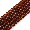 Transparent Glass Beads Strands GLAA-T032-T6mm-30-1