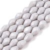 Opaque Solid Color Beads Strands EGLA-N013-P6mm-D05-1