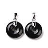 Natural Obsidian Pendants G-E059-01P-03-2