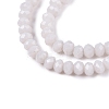 Opaque Solid Color Imitation Jade Glass Beads Strands EGLA-A044-P1mm-D19-3