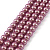 Preciosa® MAXIMA Crystal Nacre Pearls Y-PRC-NPA6-79503-2